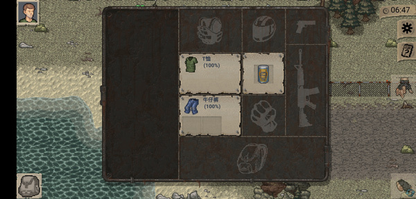 迷你dayz1.9.5