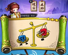 疯狂猜成语3