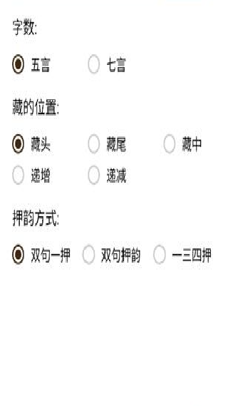 卡夜阁小说