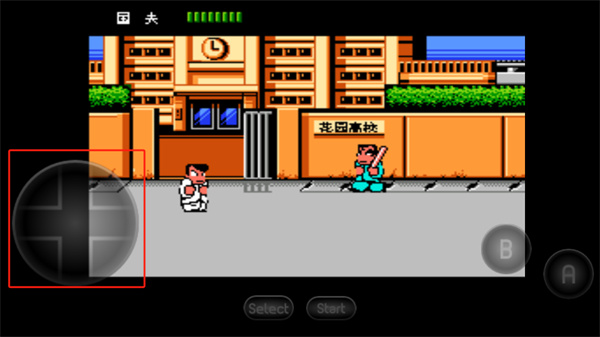 热血物语ex2007汉化版