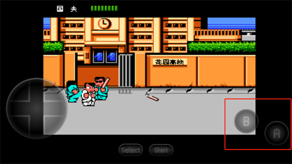 热血物语ex2007汉化版