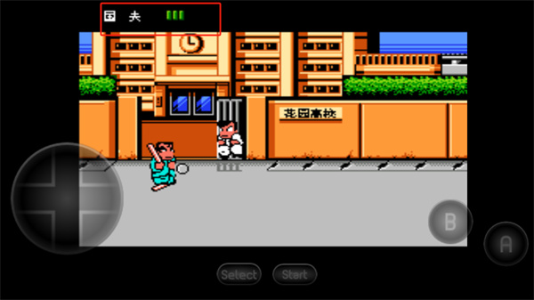 热血物语ex2007汉化版