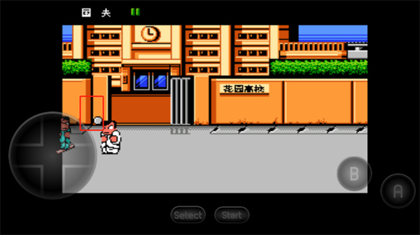 热血物语ex2007汉化版