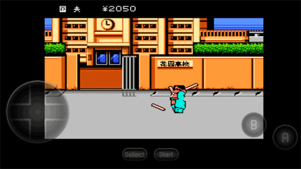 热血物语ex2007汉化版