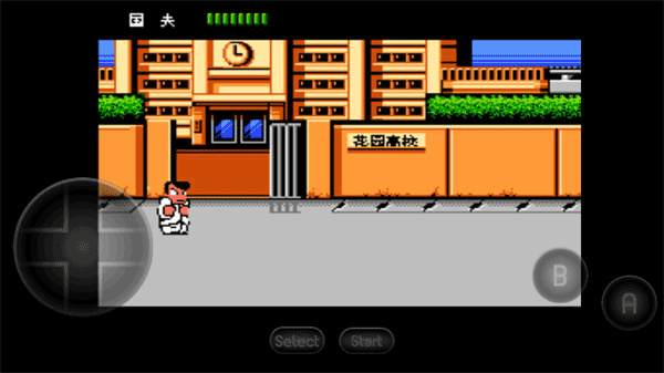 热血物语ex2007汉化版