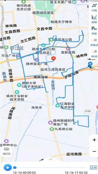 gps51