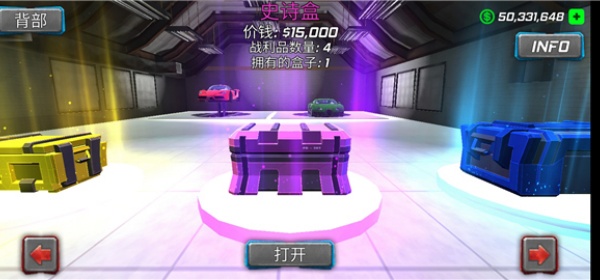 绳索木乃伊犯罪模拟器
