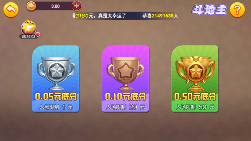 兔牙娱乐正版