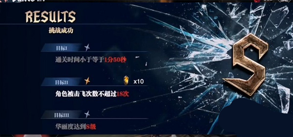 鬼泣巅峰之战