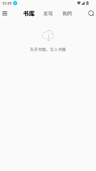 epub掌上书苑