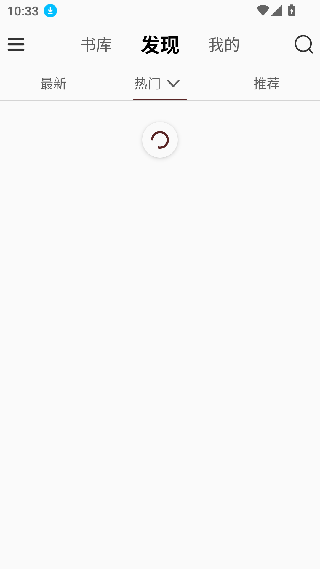 epub掌上书苑