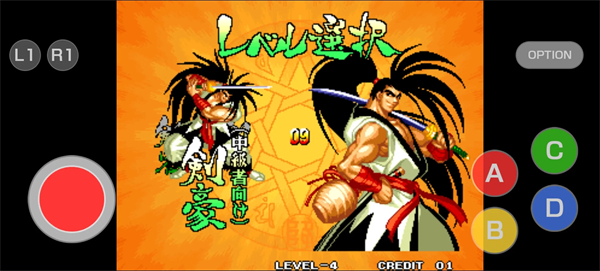 侍魂4