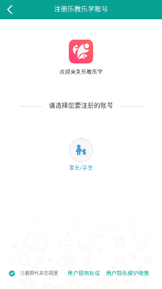 知学社区