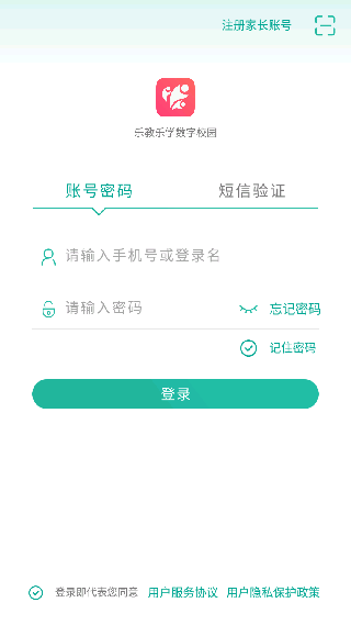 知学社区
