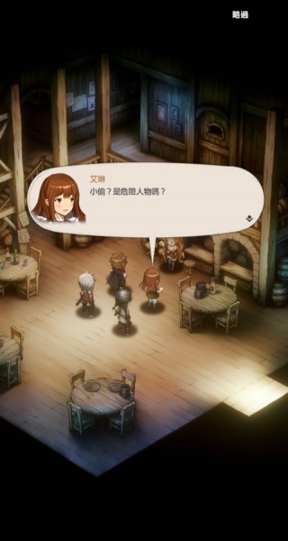 棕色尘埃2国际服