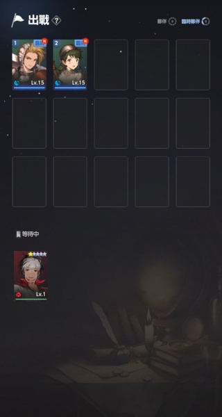棕色尘埃2国际服