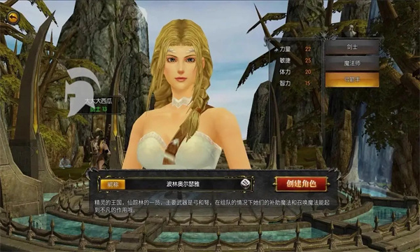 奇迹点卡版