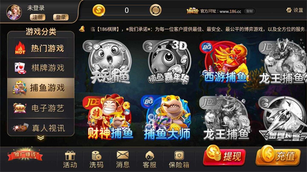 一道棋盘2026最新版