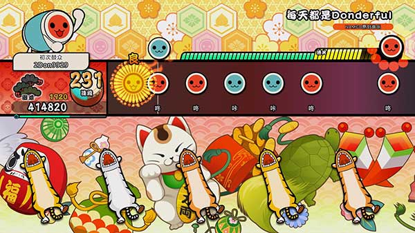 太鼓达人咚咚雷音祭