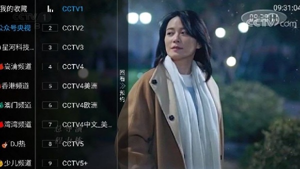 金刚tv