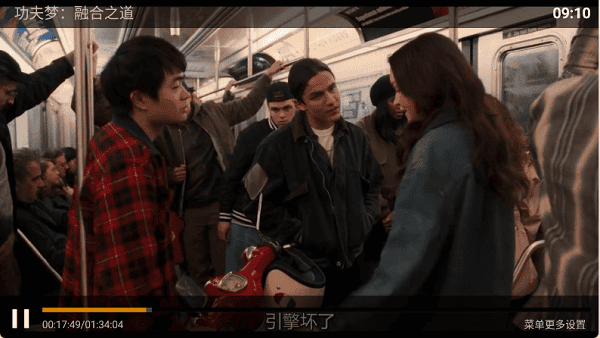 飞鹰TV电视版