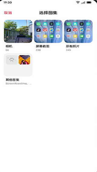 breeno语音