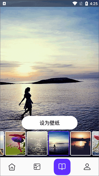 皮皮助手