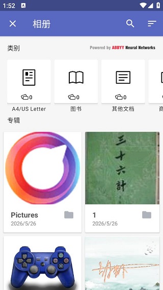 finereader