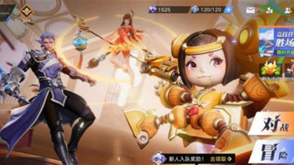 星之破晓