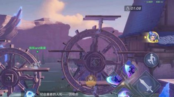 星之破晓