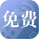 智能遥控器