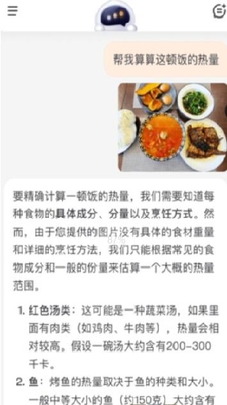 百小应