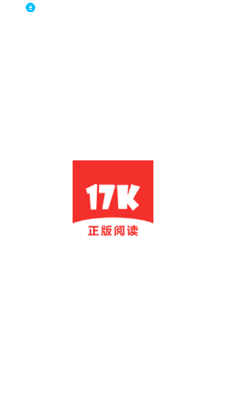 17k小说