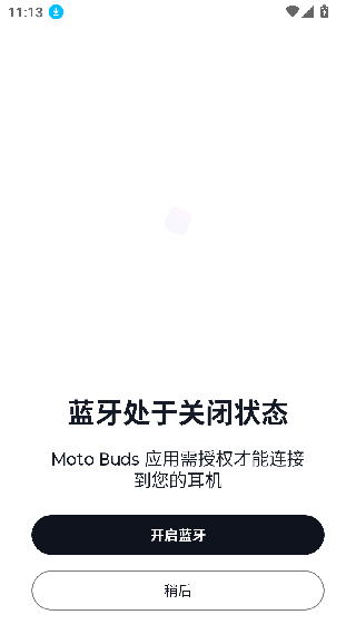 moto buds