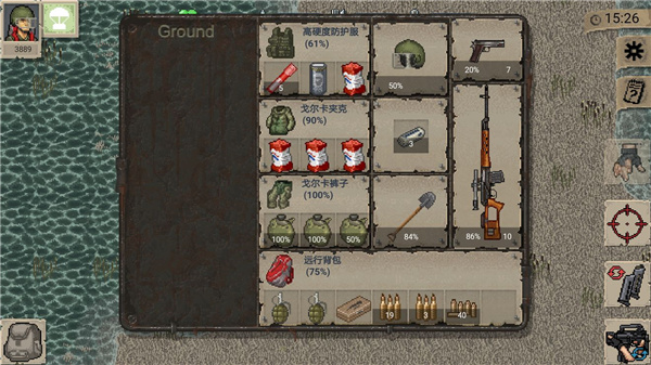 迷你dayz1.7.1