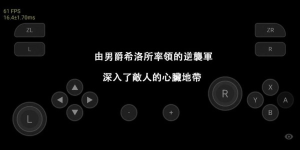 兰岛物语手机版