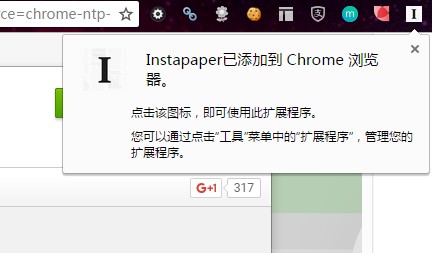 instapaper