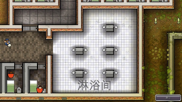 监狱建造师汉化版