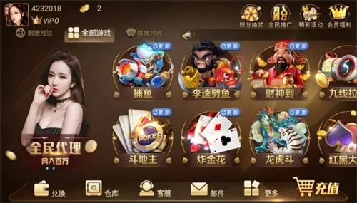 九五至尊9885cc苹果版