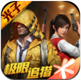 xa万能吃鸡辅助