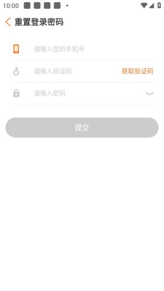 游戏猫手游平台