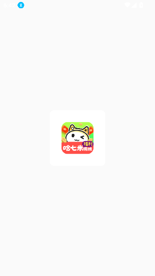哈七米游戏