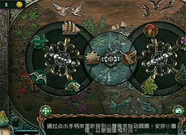 密室逃脱绝境系列4