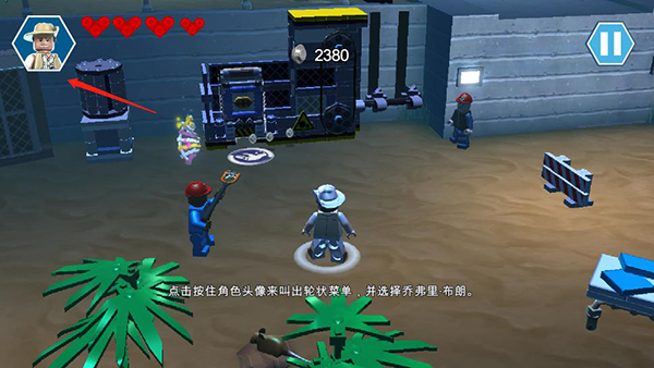 侏罗纪公园