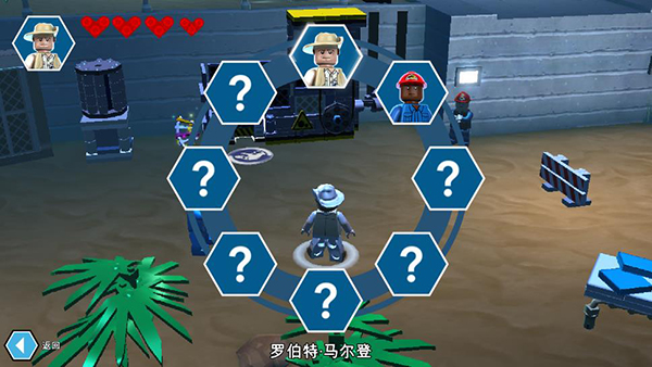 侏罗纪公园