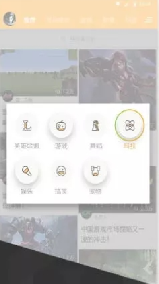 多玩饭盒