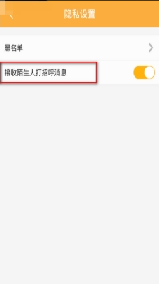 多玩饭盒