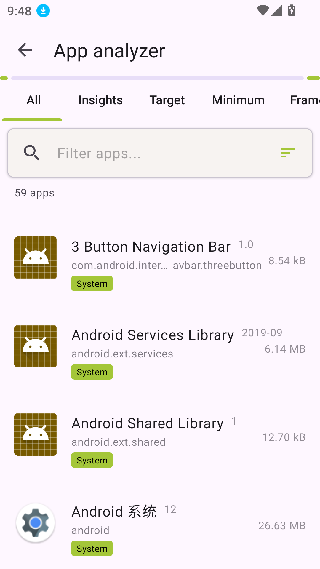 DEVELOPERTOOLS