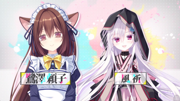 初音岛重制版
