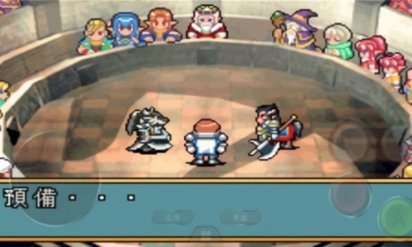 光明之魂2